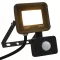 Meleg fehér fényű szenzoros LED-reflektor 10 W