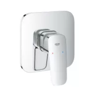   GROHE Cubeo zuhany csaptelep, egykaros, falba süllyesztett, króm