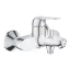 GROHE Euroeco kádtöltő csaptelep, egykaros, zuhanyszett nélkül, króm