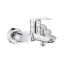 GROHE Eurosmart kádtöltő- és zuhanycsaptelep, egykaros, króm