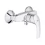 GROHE Eurosmart 2015 zuhany csaptelep, egykaros