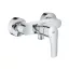 GROHE Eurosmart zuhanycsaptelep, egykaros, króm