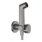 HANSGROHE Bidette kézizuhany, EcoSmart+, fali tartó, 125cm, szálcsiszolt fekete króm