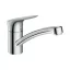 HANSGROHE Logis M31 120 mosogató csaptelep, egykaros, CoolStart, Eco, króm