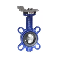   HONEYWELL karimás pillangószelep, PN16, kvs=433, +20-95°C, DN80