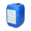 BOSCH WTF 10 hőhordozó folyadék(Tyfocor® L) -30°C-ig, 10l
