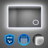 Liz 120 tükör led világítással