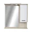 TMP ZX - SONOMA - Tükrös fürdőszobai szekrény LED világítással - 75 x 80 cm